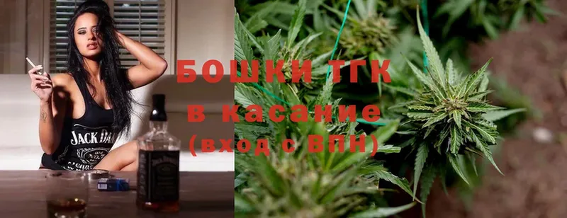 кракен ссылки  Тырныауз  Конопля Ganja 